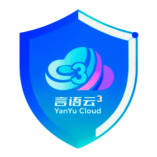 言语云³集成中心系统